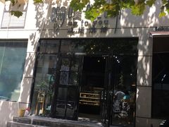 -啊噗吐呦现场烘焙(麦凯乐店)