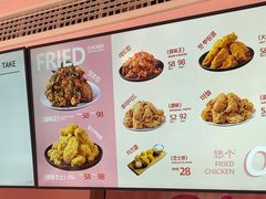 -悠个炸鸡(南京创始店)