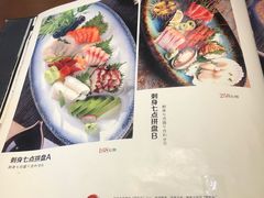 菜单-千代武日本料理(哈西店)