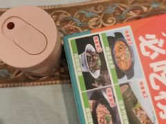 -大师傅金奖啤酒鱼(西街口总店)