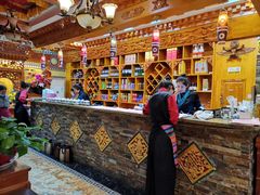 -宗巴雍姆藏餐府