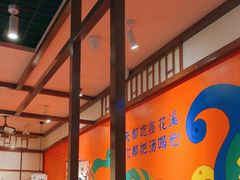 -鑫花溪牛肉米粉(景德路店)