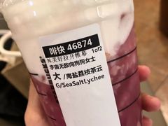茶云乌龙-星巴克臻选(广州沙面店)