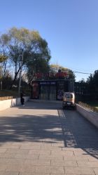 -嗨翻Hi-Fun竞技主题乐园·蹦床团建生日聚会(五棵松华熙店)