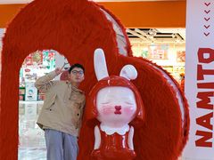 -天虹购物中心(石路店)