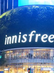 -悦诗风吟innisfree