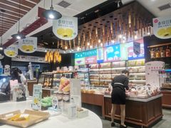 -御品轩(佳汇幸福里店)