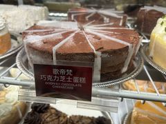 -The Cheesecake Factory 芝乐坊餐厅(王府中環店)