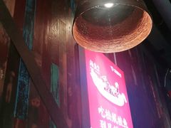 门面-吴越荣记·苏州菜·松鼠桂鱼(斜塘老街店)