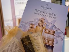 -杭州湖滨in77