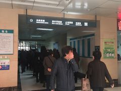 -天津市第三中心医院