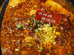 -三个大叔烤羊肉串·炭炉砂锅菜(西三旗店)