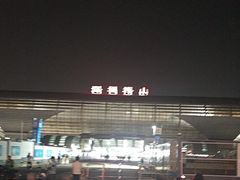 -深圳坪山站