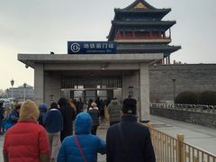 -前门(地铁站)