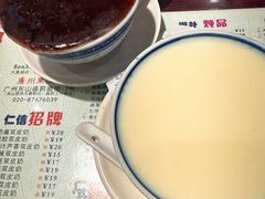 -仁信双皮奶(庙前直街店)