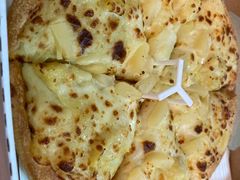金枕榴莲菠菠披萨-必胜客(雨润中央店)