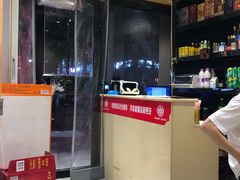 -建辉湖南土菜馆(南大街店)