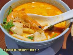 冬阴功虾汤-帕蓝·暹罗料理(大学路店)
