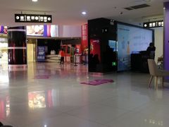 -华联影城(蒙城路店)