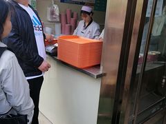 -方中山胡辣汤(正光路店)