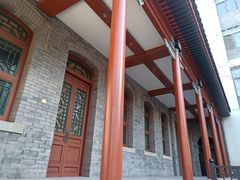 -北京师范大学附属中学