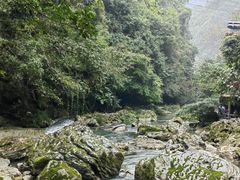 -古龙山大峡谷