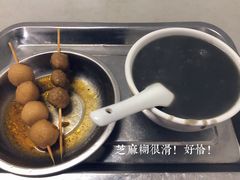 -万家乐小小饮食店