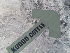 -KUDDO COFFEE(天河城店)