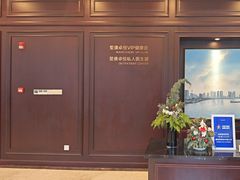 -爱康卓悦体检中心(陆家嘴分院)
