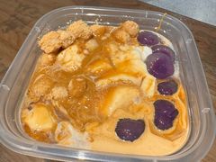 -甜心闲生传统手工冰粉(奎星楼店)