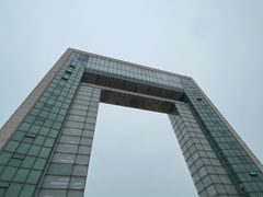 -幸福门