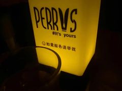 -Perry's·酒吧(打浦桥店)