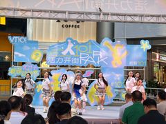 -VT101维多利广场