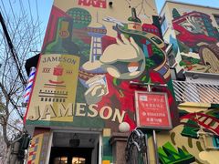 -RGF(巨鹿路店)