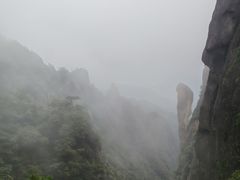 -三清山风景名胜区