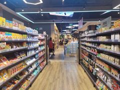 -简致生活MARKET(小榄海港城购物中心店)