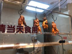-燕云楼(云南路店)