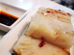 香煎萝卜糕-点点心点心专门店(湾仔店)