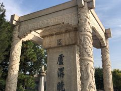 -卢沟桥文化旅游区(卢沟桥)