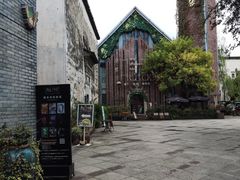 -黎阳老街