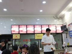 -张明富面皮店(东大街店)