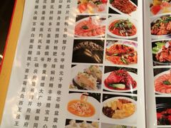 iphone_upload_pic-王府井酒店(金桥港湾店)
