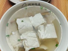 -阿狗烧麦(交通局店)