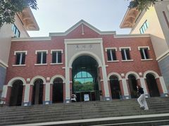 -厦门大学(思明校区)