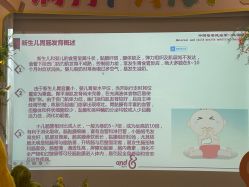 -爱帝宫月子中心(罗湖别墅院)