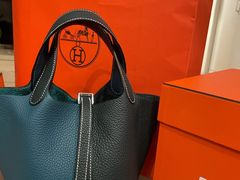 -爱马仕 HERMES(上海ifc商场店)