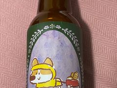 瓶子奶茶-RAN BAKERY