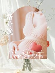 点击看大图 -宝馨月月子中心(友谊医院店)