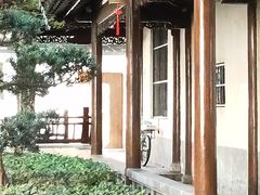 -檀园
