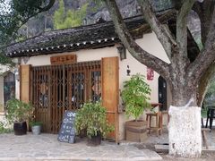 -村上春树